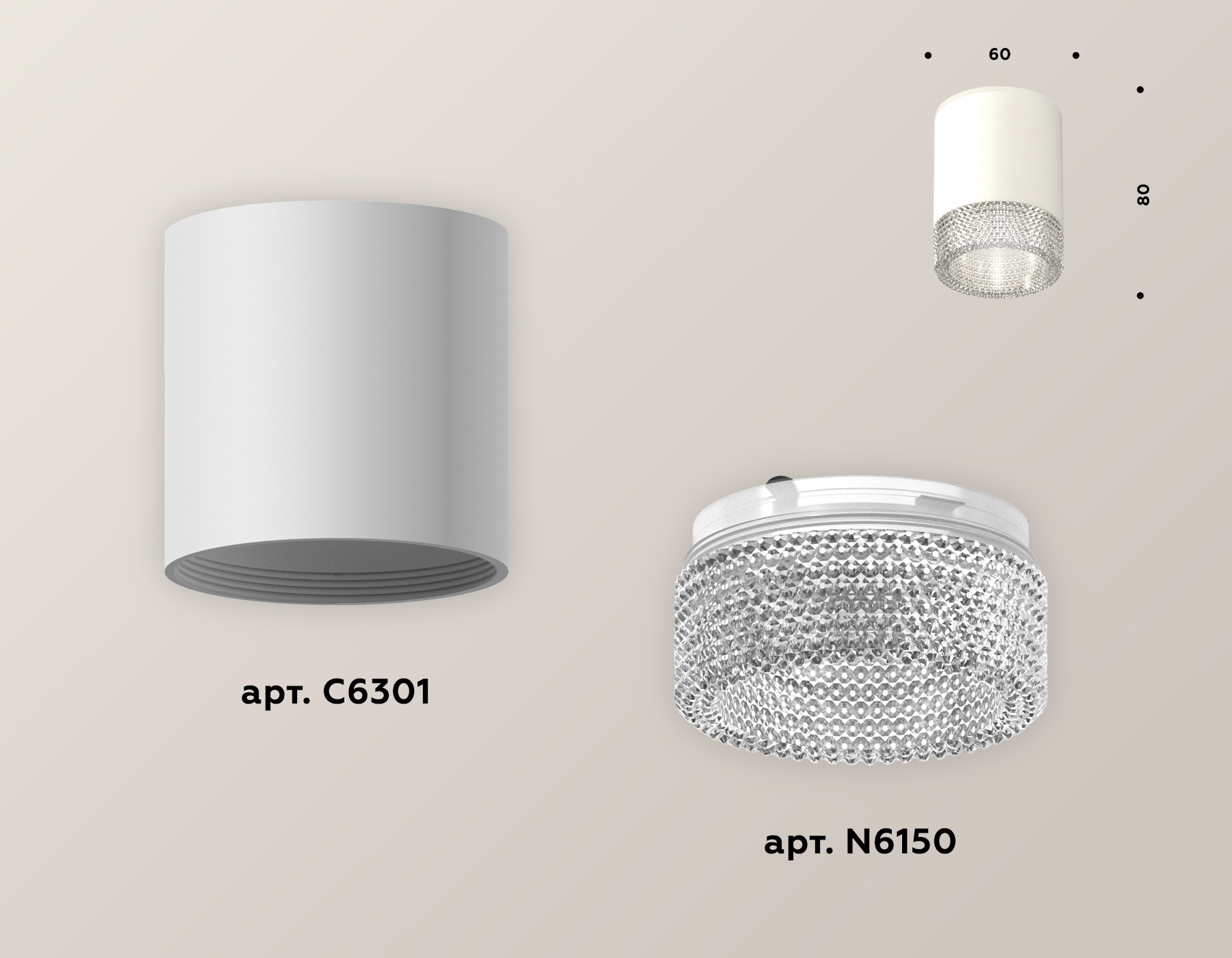 Накладной светильник Ambrella Light Techno XS6301040 (C6301, N6150) Накладной светильник Ambrella Light Techno XS6301040 (C6301, N6150)