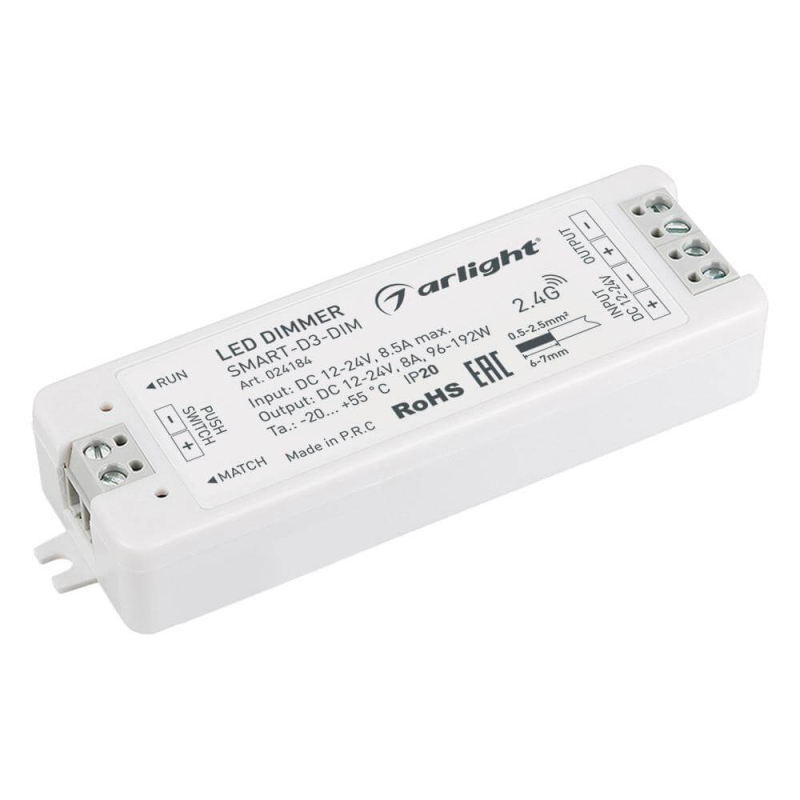 Диммер Arlight SMART-D3-DIM 024184 Диммер Arlight SMART-D3-DIM 024184