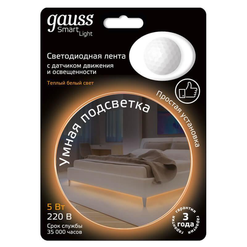 Светодиодная влагозащищенная лента Gauss 4,5W/m 30LED/m 2835SMD теплый белый 1,2M 311011105 Светодиодная влагозащищенная лента Gauss 4,5W/m 30LED/m 2835SMD теплый белый 1,2M 311011105