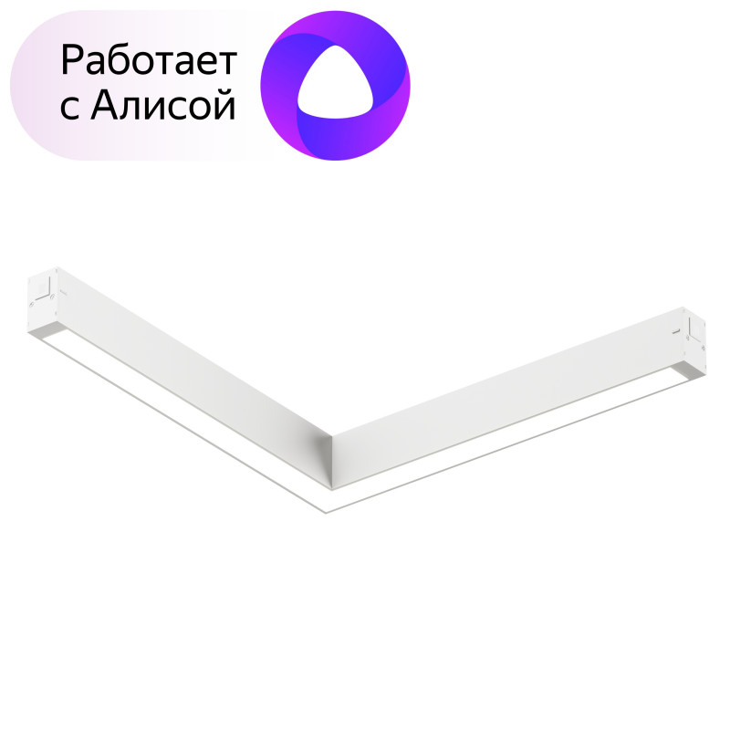 Трековый светильник Denkirs Smart DK8014-WH Трековый светильник Denkirs Smart DK8014-WH