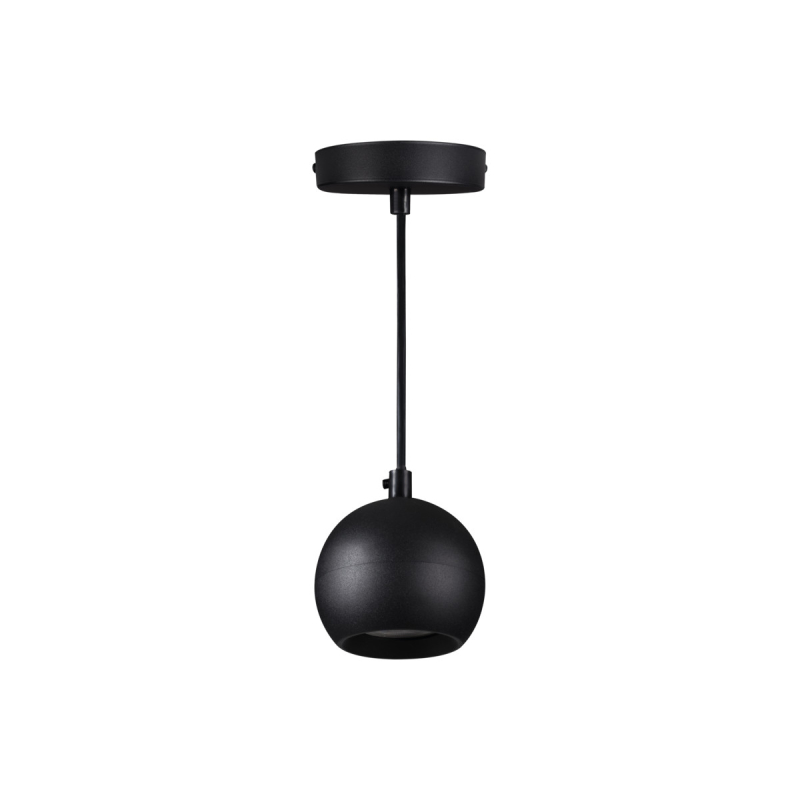 Подвесной светильник Kanlux Galoba C 1xGU10 B 33683 Подвесной светильник Kanlux Galoba C 1xGU10 B 33683
