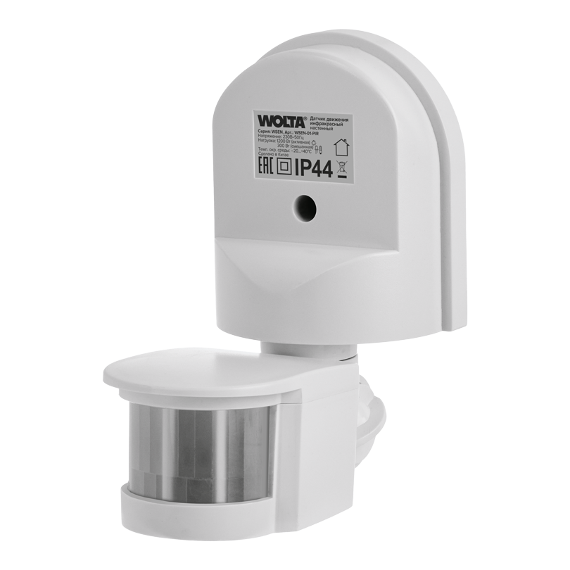 Датчик движения WOLTA WSEN-01-PIR инфракрасный