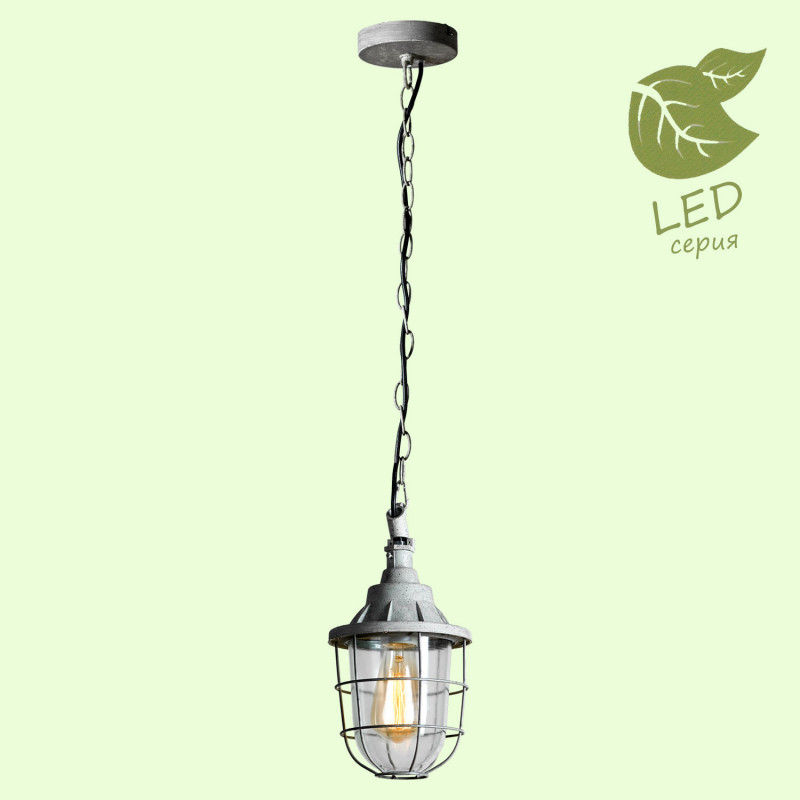 Подвесной светильник Lussole Loft Northport GRLSP-9524 Подвесной светильник Lussole Loft Northport GRLSP-9524