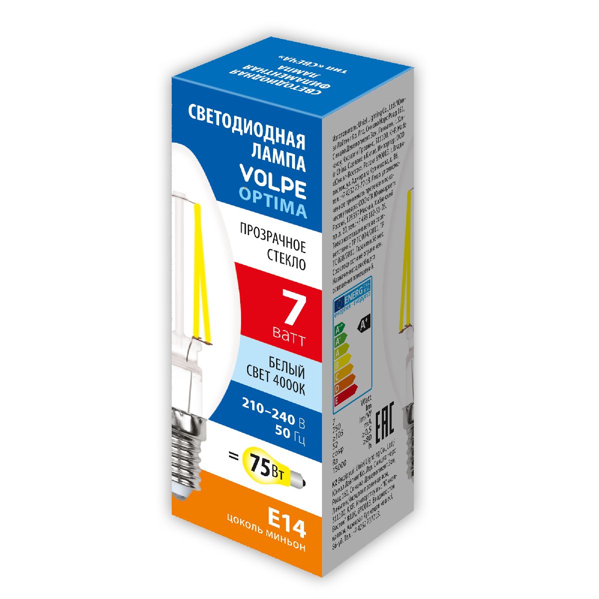 Лампа светодиодная Volpe Optima LED-C35-7W/4000K/E14/CL/SLF UL-00008333 Лампа светодиодная Volpe Optima LED-C35-7W/4000K/E14/CL/SLF UL-00008333