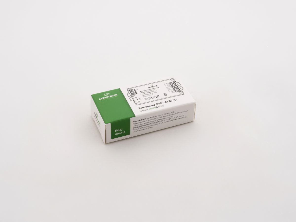 Контроллер LEDS POWER RGB C03 RF 12А 006413