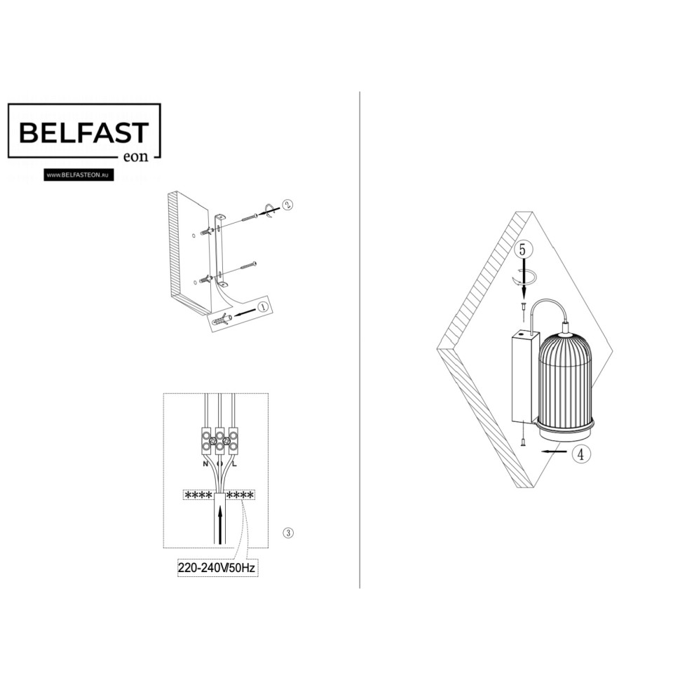 Настенный светильник Belfast Pineridge WFS-380-B1 BR