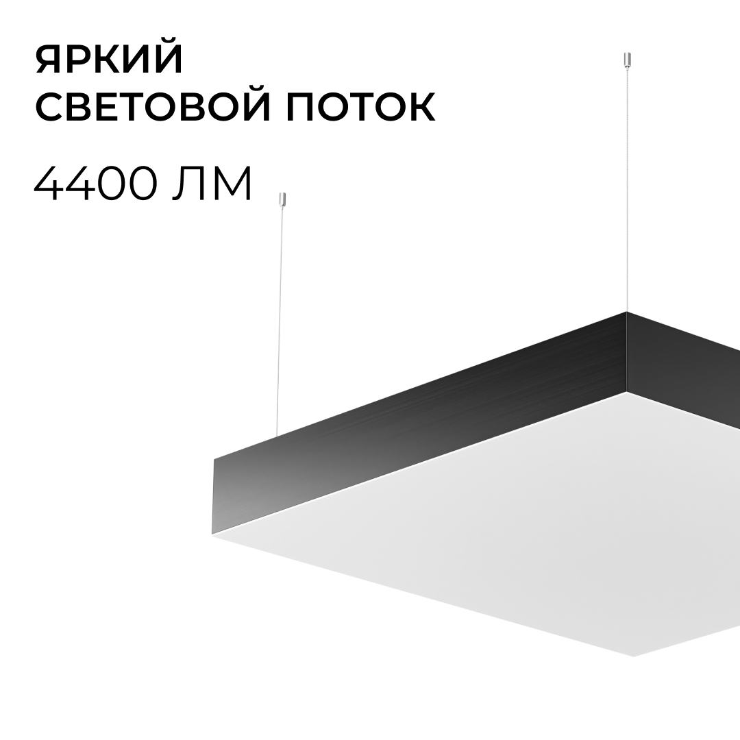 Подвесной светильник Apeyron OLA R30-096