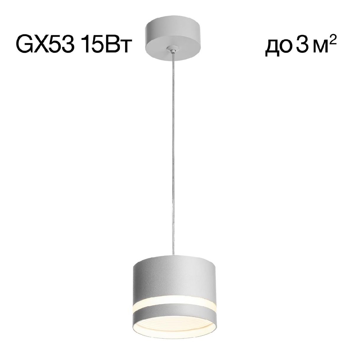 Подвесной светильник Citilux Hardy CL002P10 Подвесной светильник Citilux Hardy CL002P10