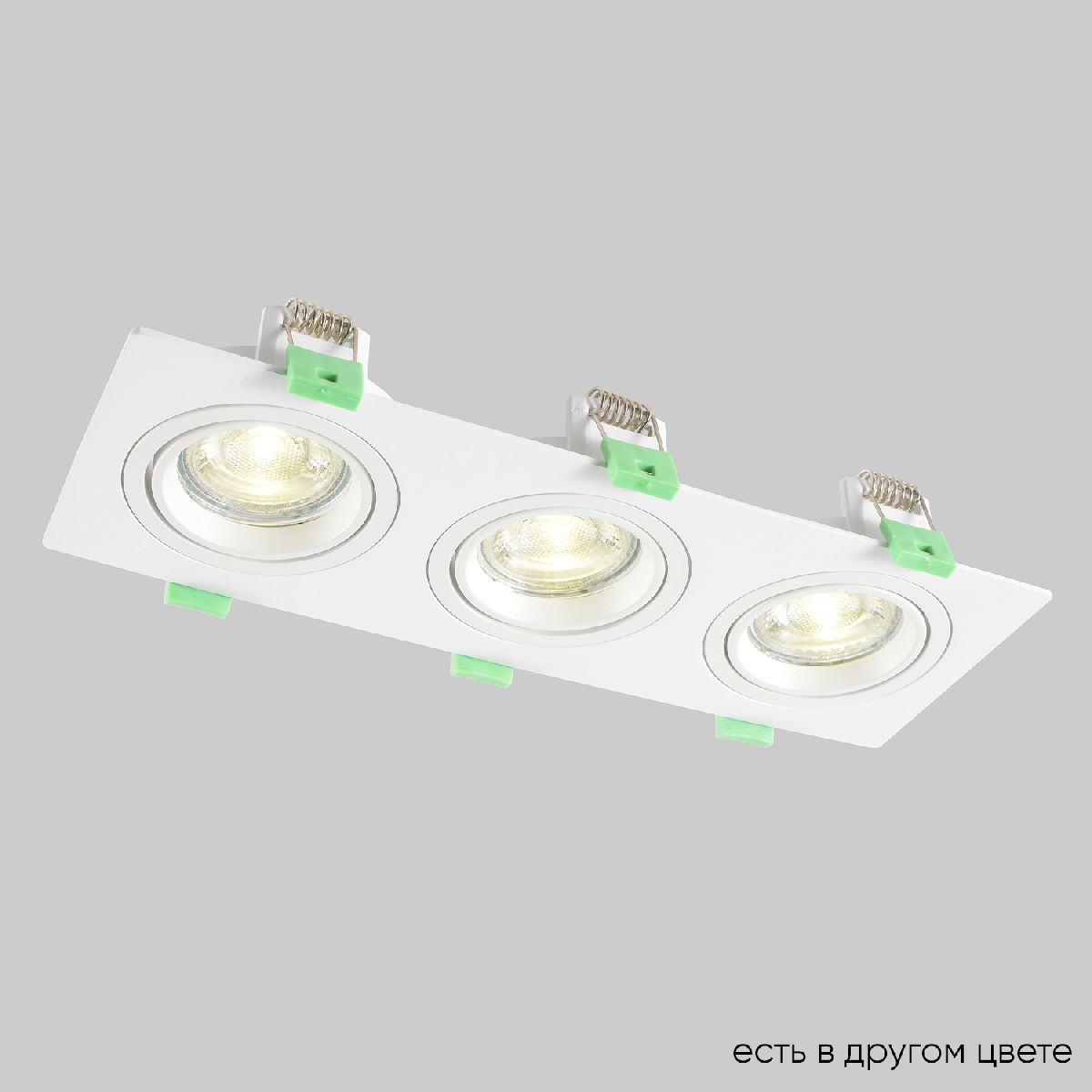 Встраиваемый светильник Crystal Lux CLT 002C3 WH V2 Встраиваемый светильник Crystal Lux CLT 002C3 WH V2