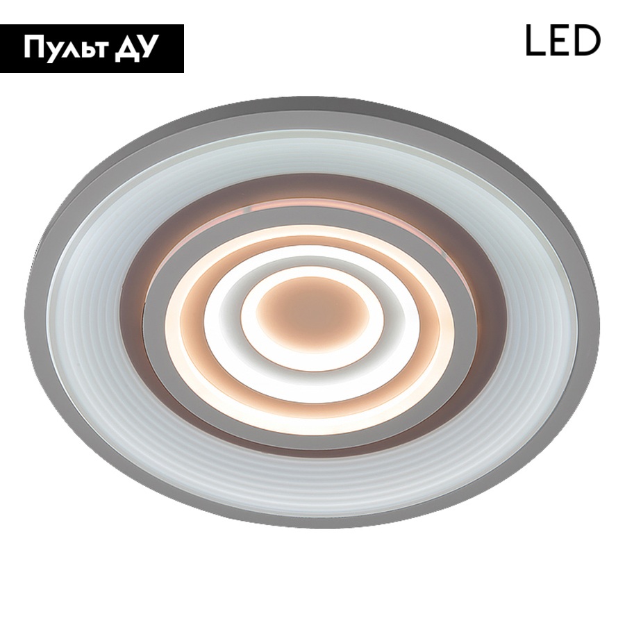 Потолочная люстра General Grazioso Rotondo GSMCL-Smart32 800332