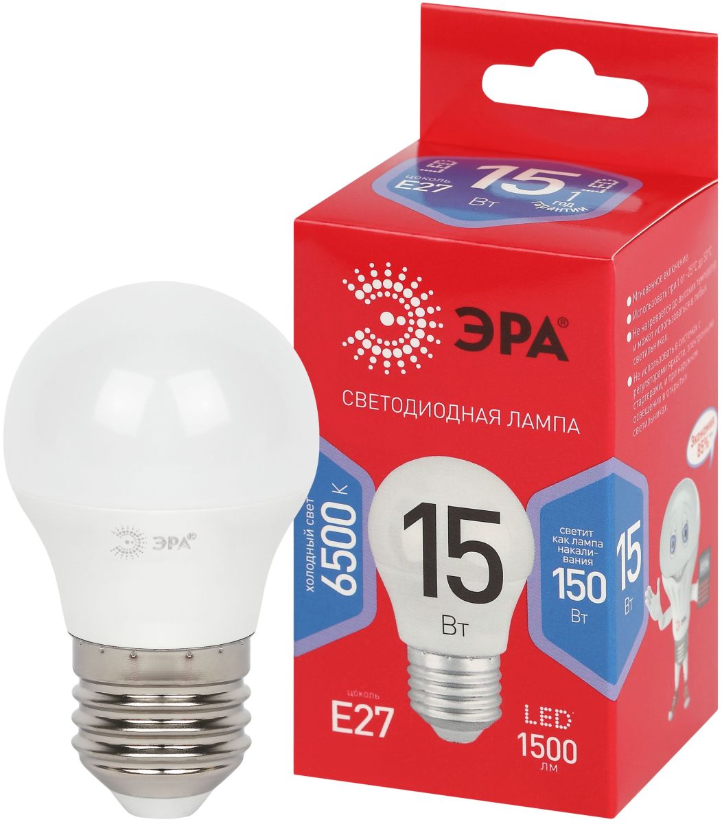 Лампа светодиодная Эра RED LINE LED P45-15W-865-E27 R 15Вт шар Б0070104