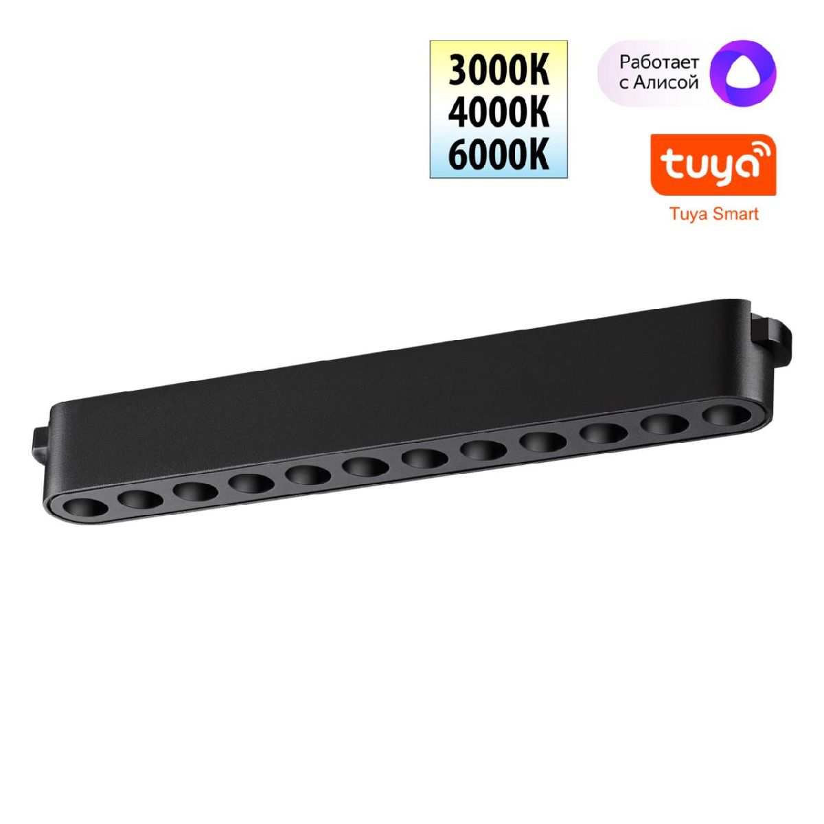 Трековый низковольтный светильник Novotech Shino Easy 359459 Трековый низковольтный светильник Novotech Shino Easy 359459