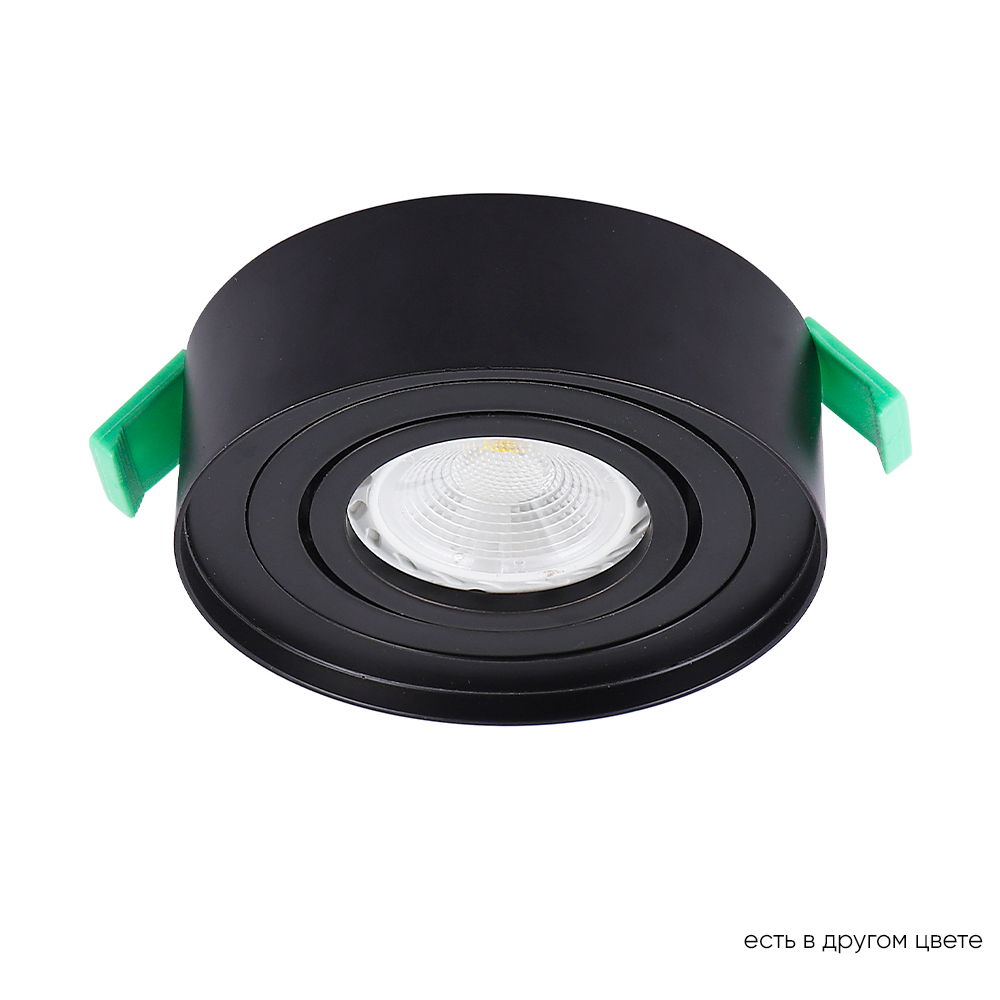 Встраиваемый светильник Crystal Lux CLT 059C1 BL Встраиваемый светильник Crystal Lux CLT 059C1 BL