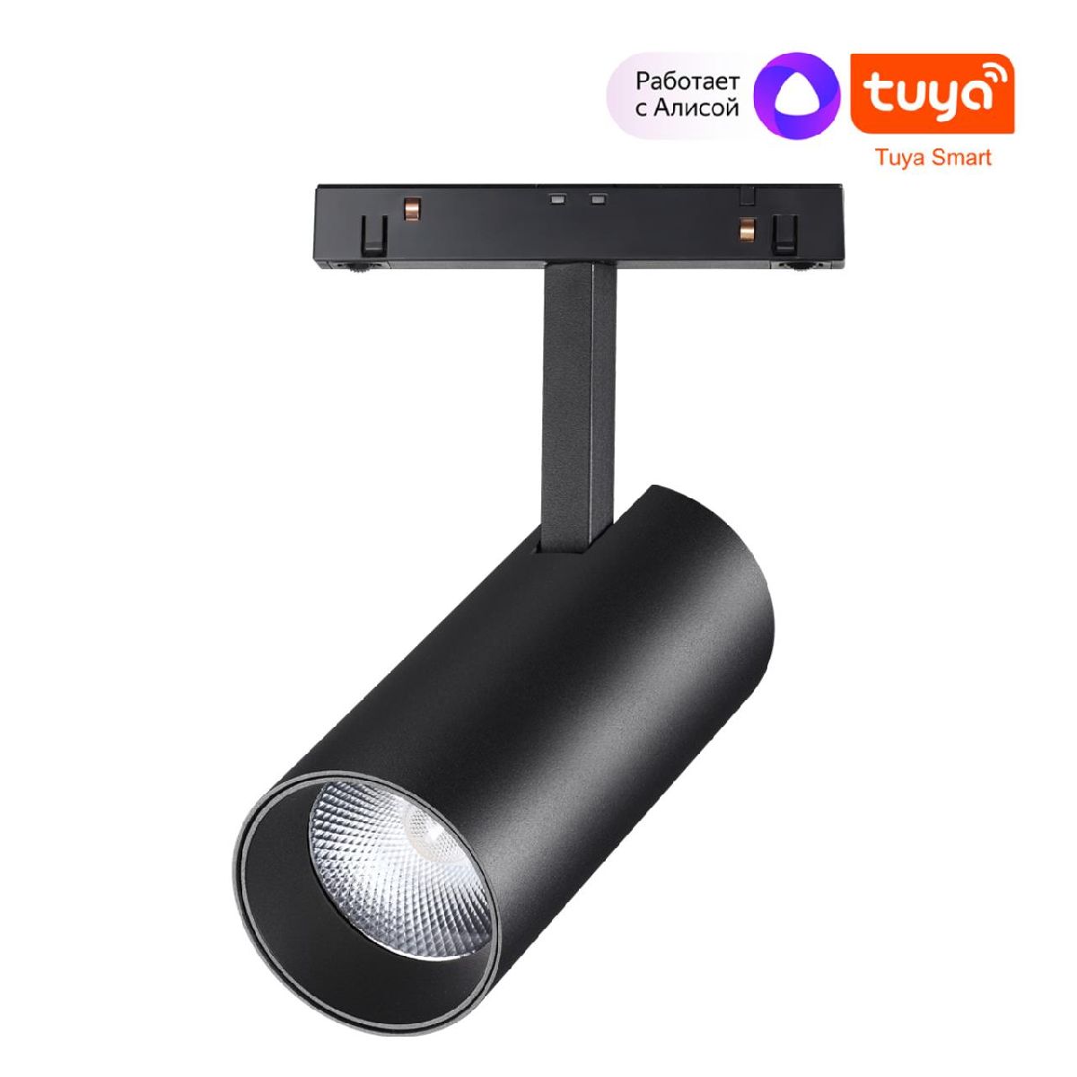 Трековый светильник Novotech Flum 359498 Трековый светильник Novotech Flum 359498