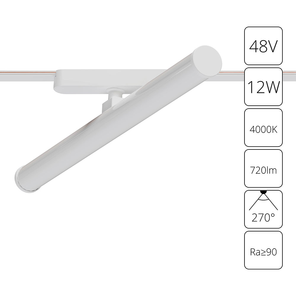 Трековый магнитный светильник Arte Lamp Rapid A6165PL-1WH Трековый магнитный светильник Arte Lamp Rapid A6165PL-1WH