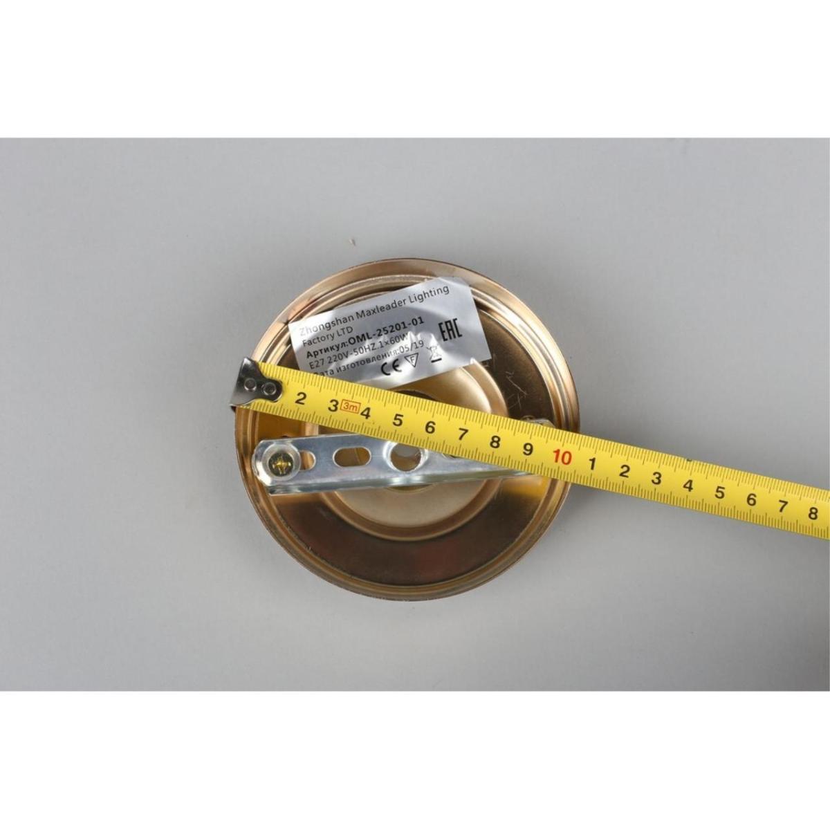 Бра Omnilux Martello OML-25201-01