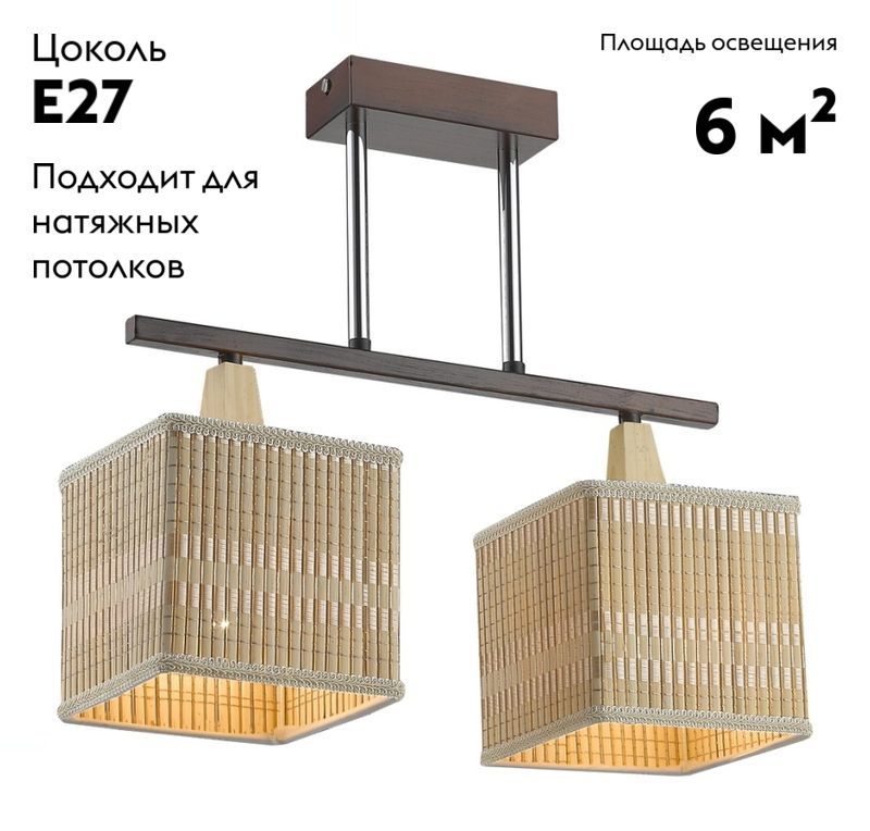 Потолочная люстра Velante 266-127-02