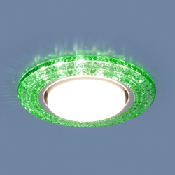 Точечный светильник под лампу с цоколем GX53, зеленый, LED подсветка