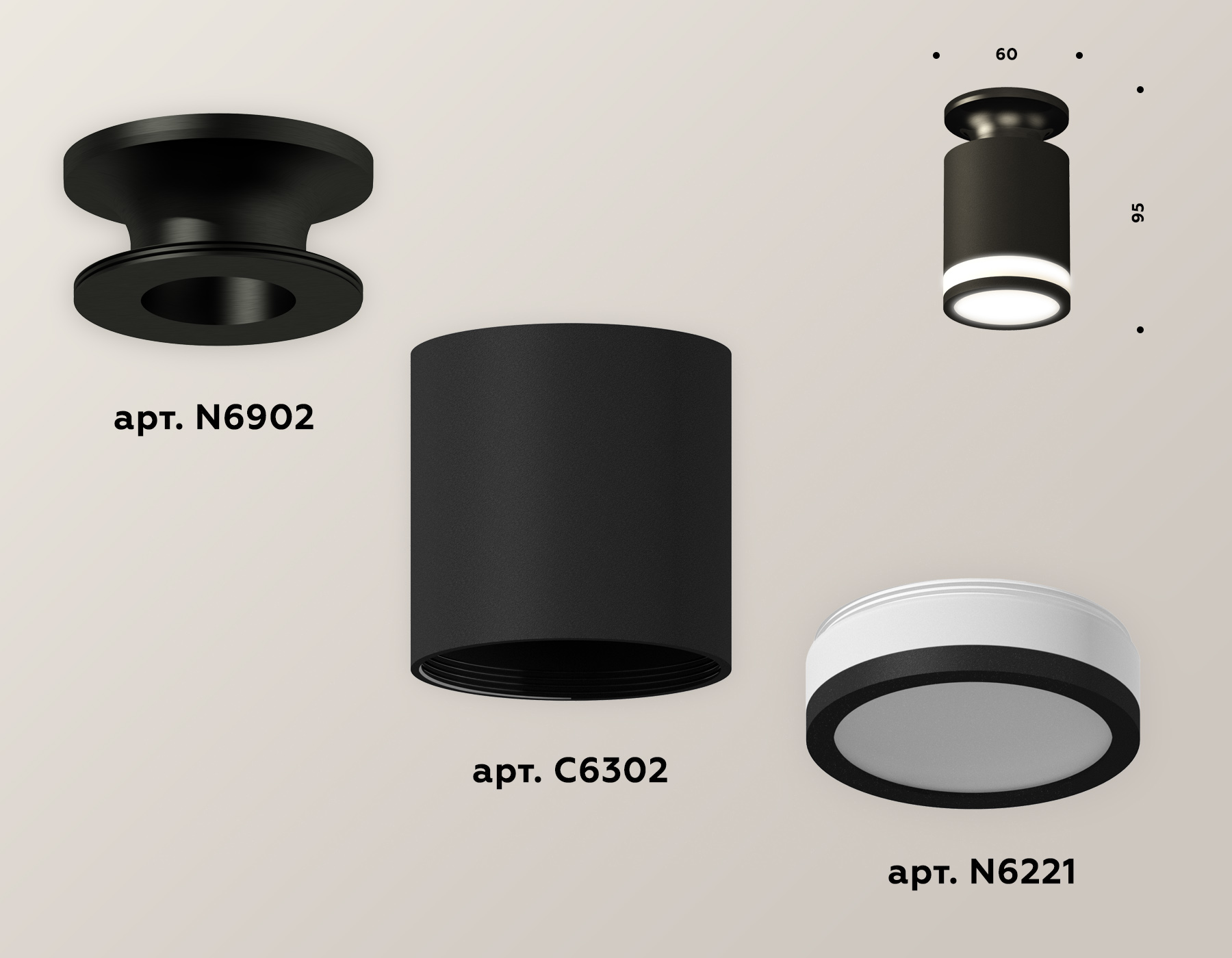 Накладной светильник Ambrella Light Techno XS6302113 (N6902, C6302, N6221) Накладной светильник Ambrella Light Techno XS6302113 (N6902, C6302, N6221)
