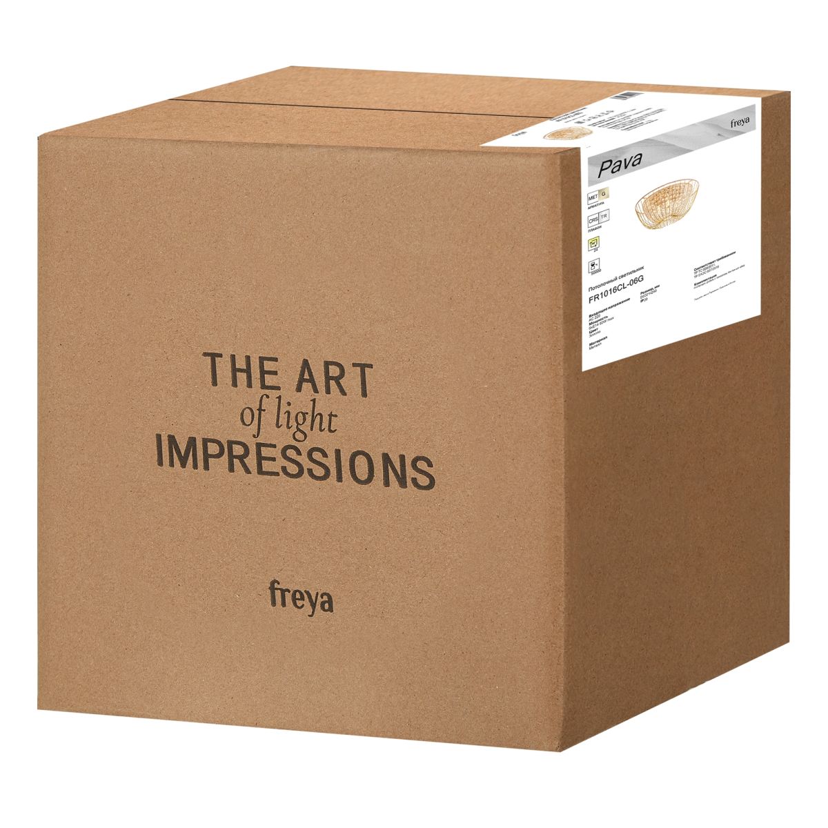 Потолочная люстра Freya Pava FR1016CL-06G