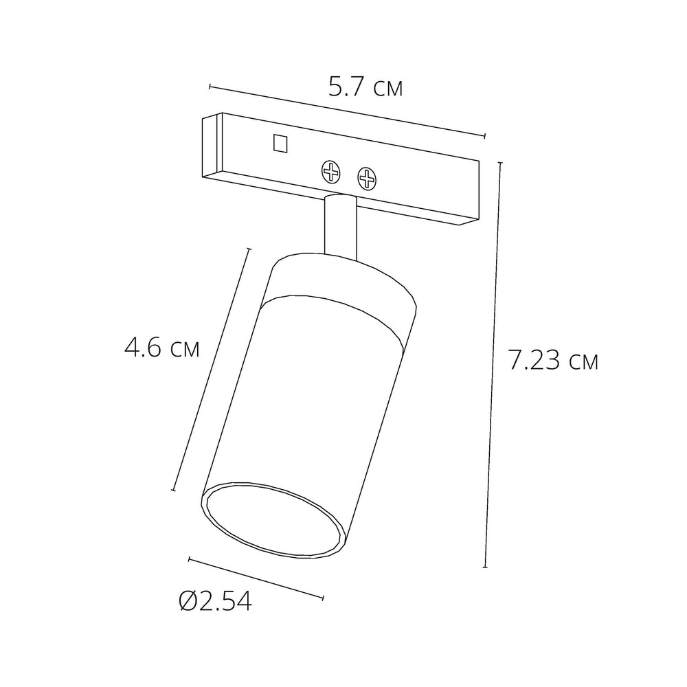 Трековый магнитный светильник Arte Lamp Presto A6327PL-1BK