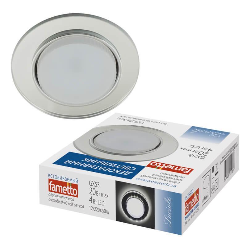 Встраиваемый светильник Fametto Luciole DLS-L159 GX53 CHROME/GLASSY Встраиваемый светильник Fametto Luciole DLS-L159 GX53 CHROME/GLASSY