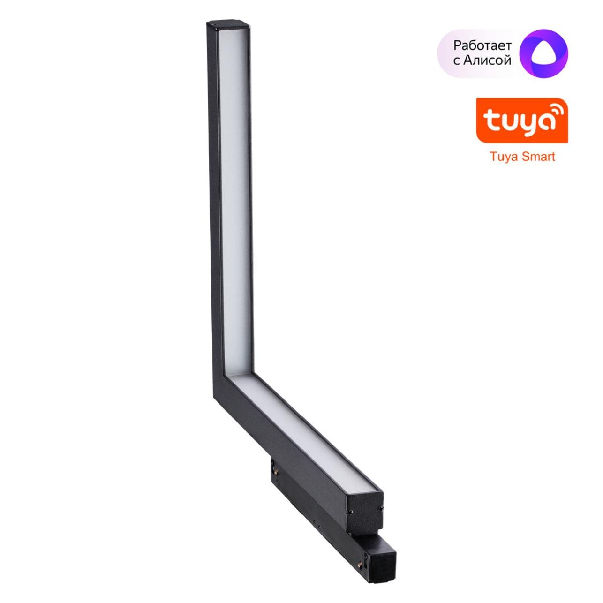 Трековый светильник Novotech Flum 359504 Трековый светильник Novotech Flum 359504