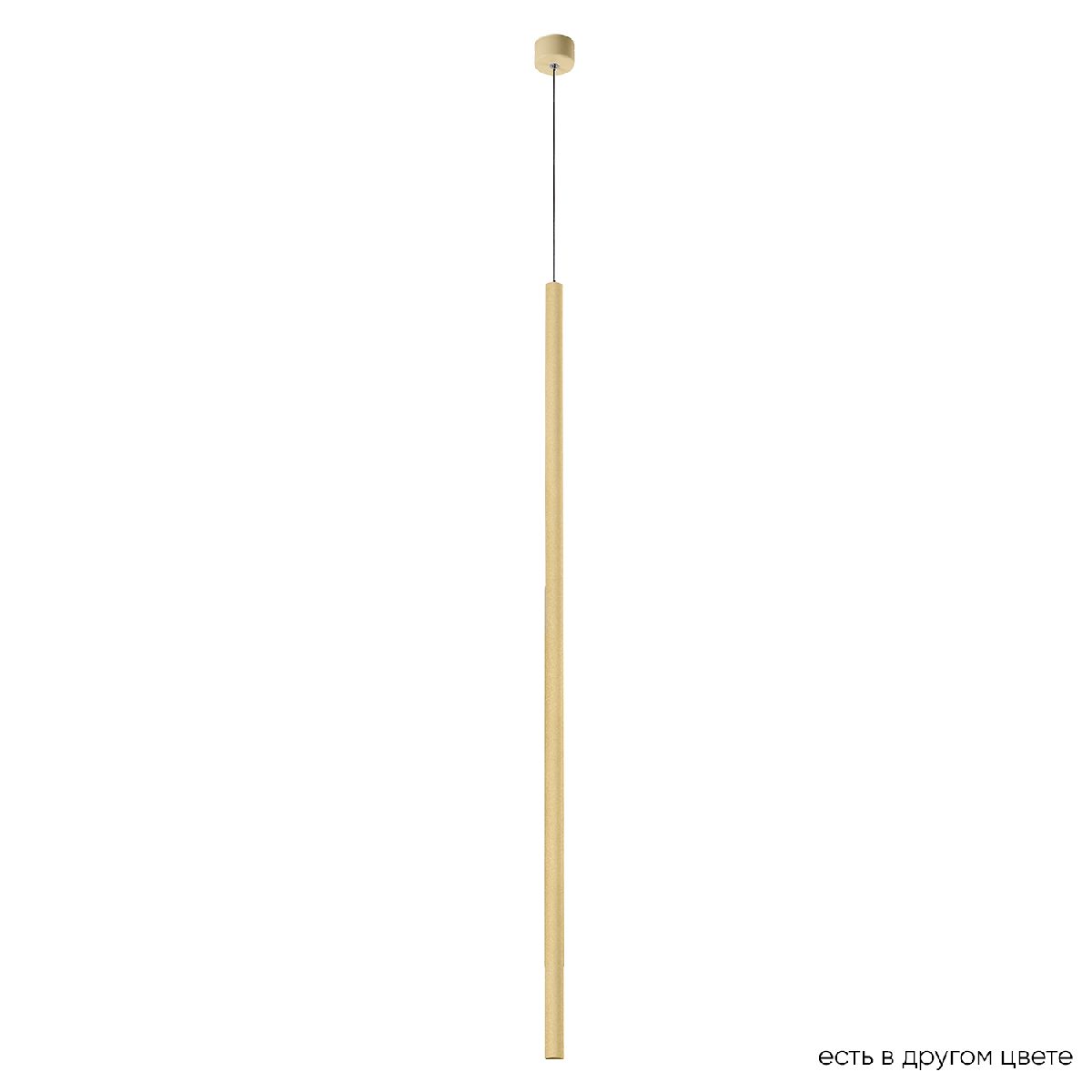 Подвесной светильник Crystal Lux CLT 036C1100 GO Подвесной светильник Crystal Lux CLT 036C1100 GO