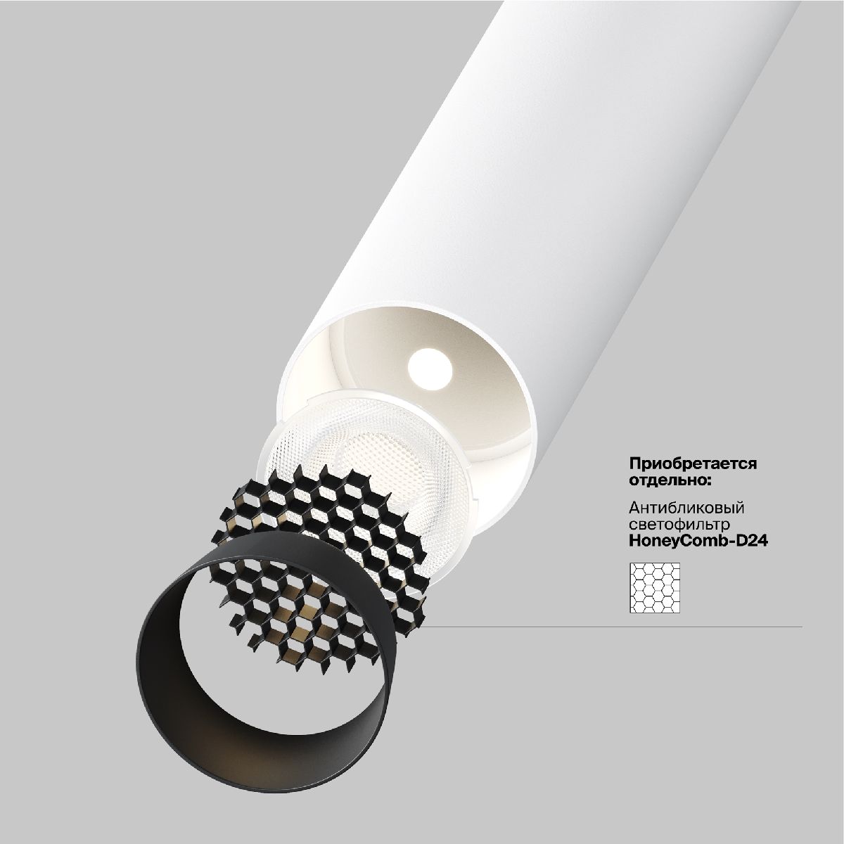 Спот Maytoni Focus T P141RS-L125-6W3K-W