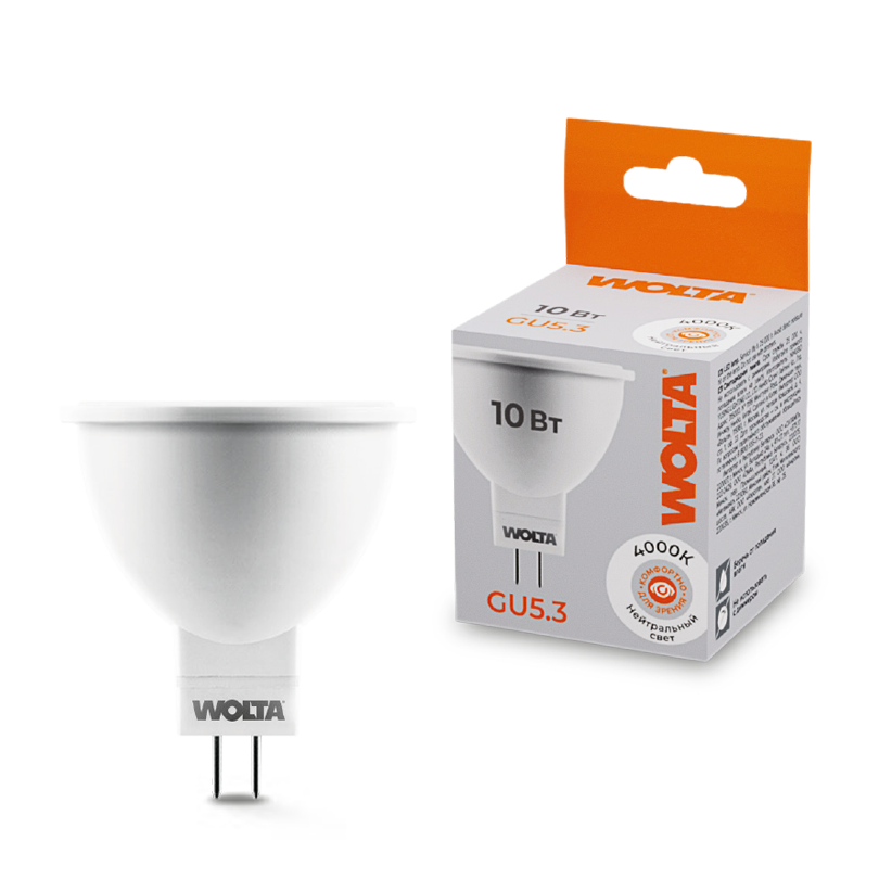 Светодиодная лампа WOLTA 10Вт 4000K GU5.3 матовая 25SMR16-220-10GU5.3