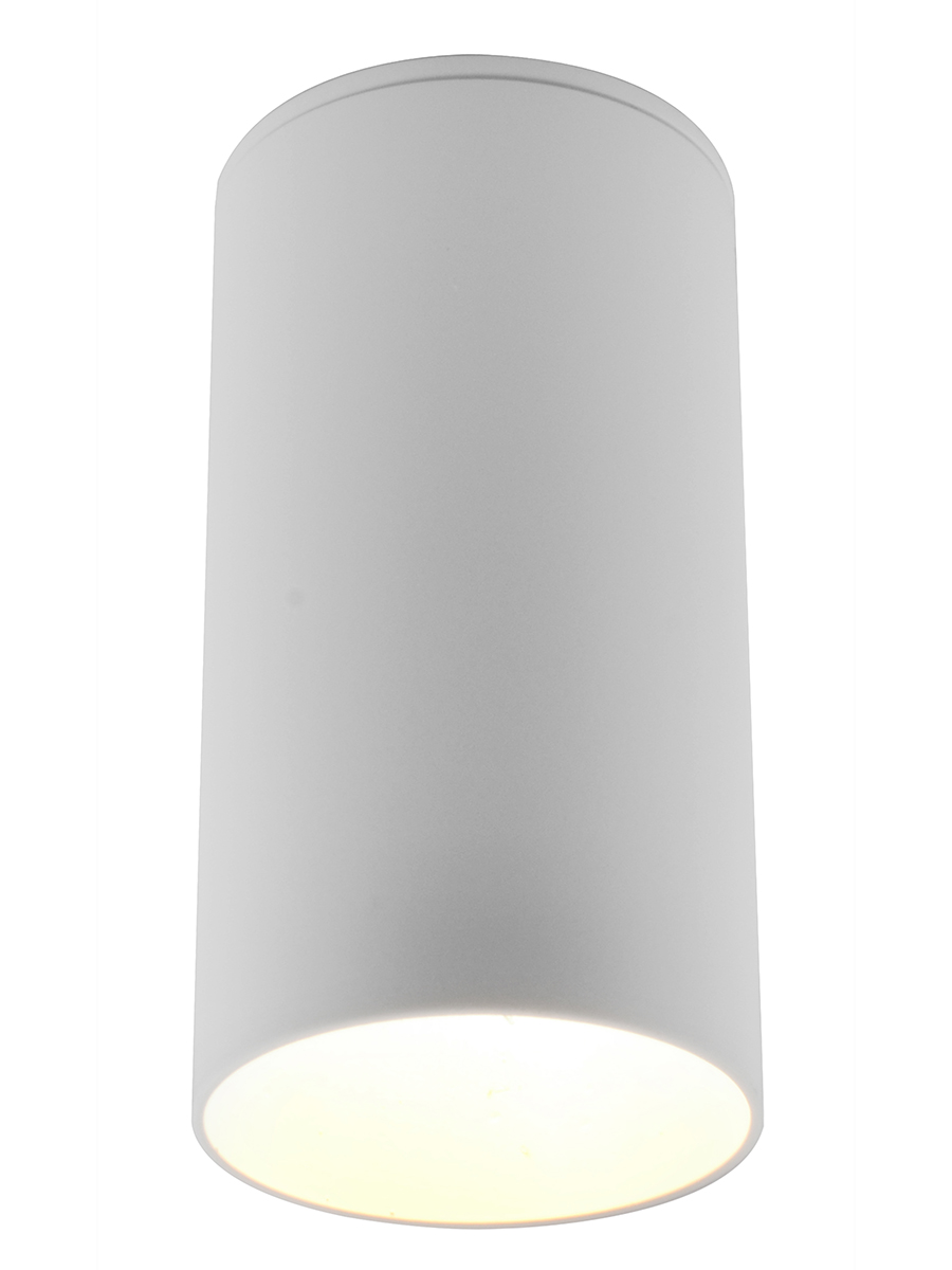 Накладной светильник Elvan NLS-1200-GU10-Wh Накладной светильник Elvan NLS-1200-GU10-Wh