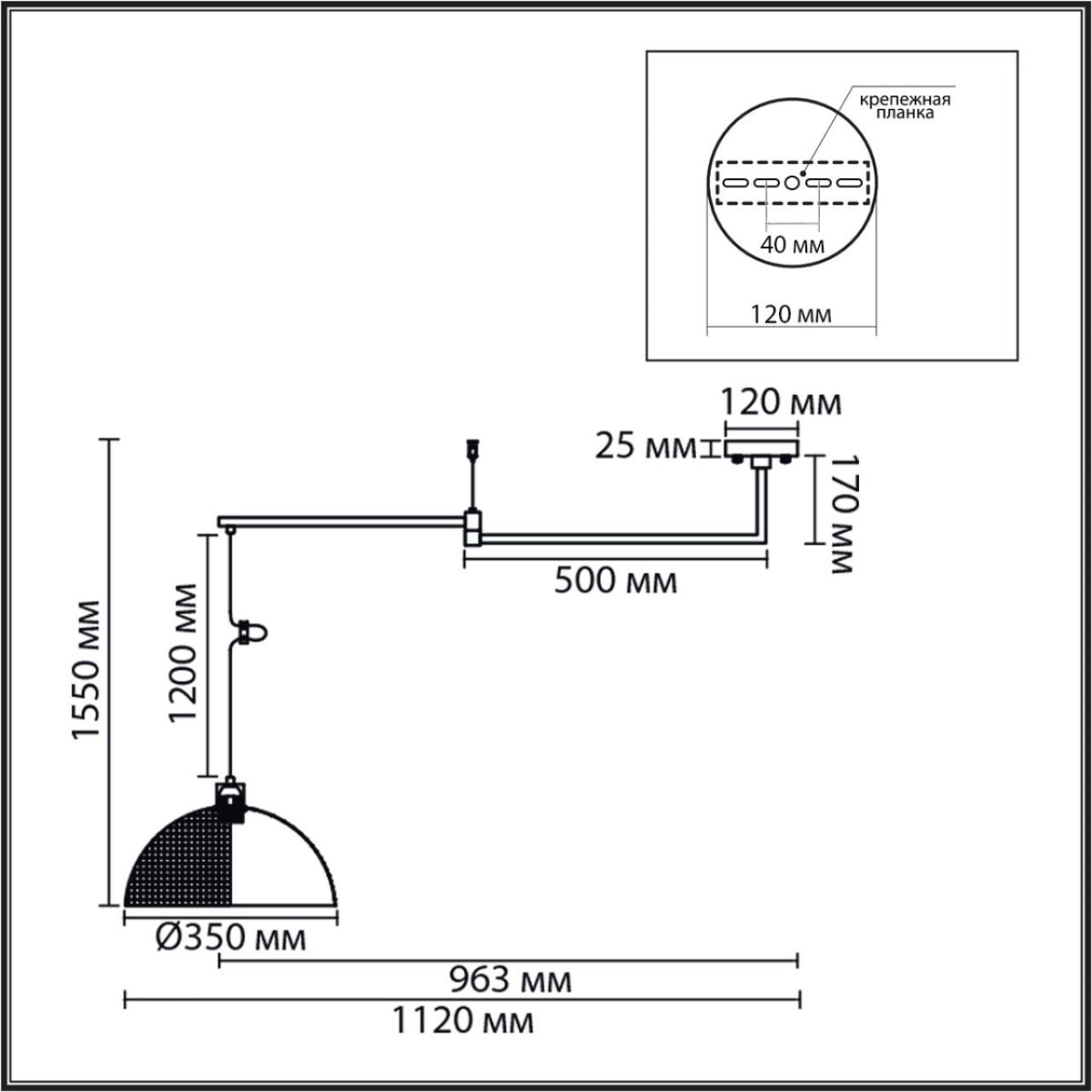 Подвесной светильник Lumion Moderni Armina 8321/1C