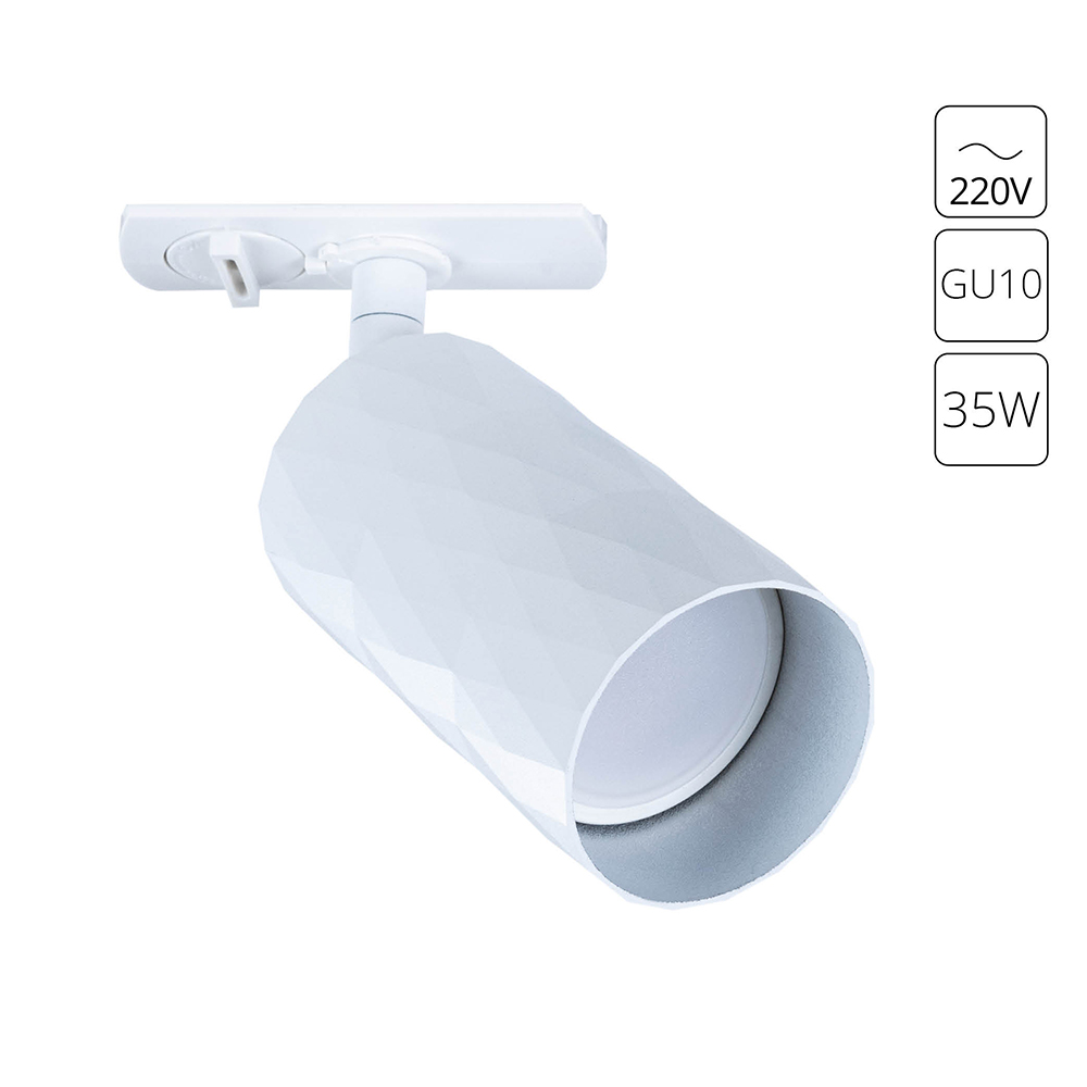 Трековый однофазный светильник Arte Lamp Fang A5560PL-1WH Трековый однофазный светильник Arte Lamp Fang A5560PL-1WH