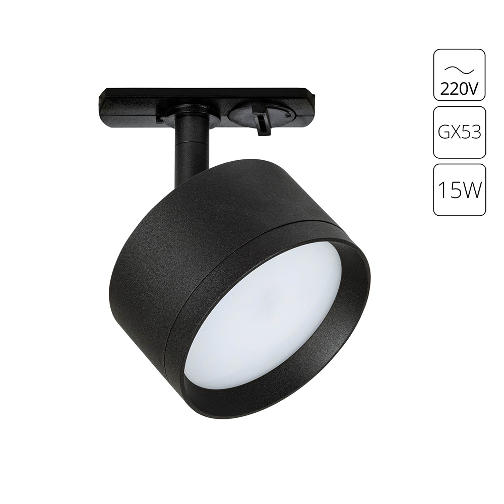 Трековый однофазный светильник Arte Lamp Intercrus A5547PL-1BK Трековый однофазный светильник Arte Lamp Intercrus A5547PL-1BK