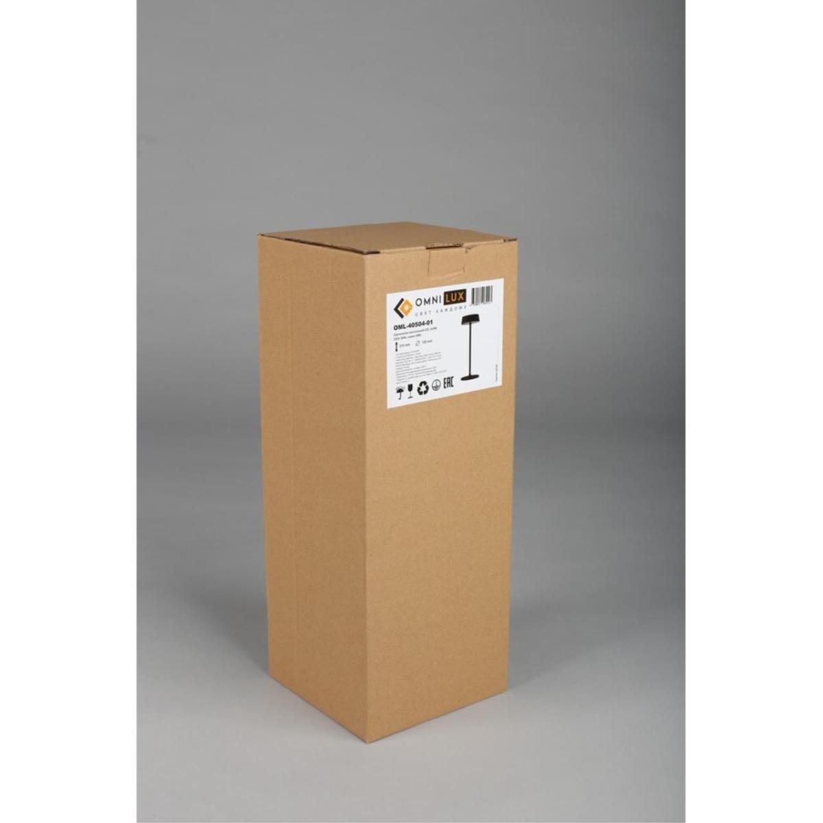 Настольная лампа Omnilux OML-40504-01