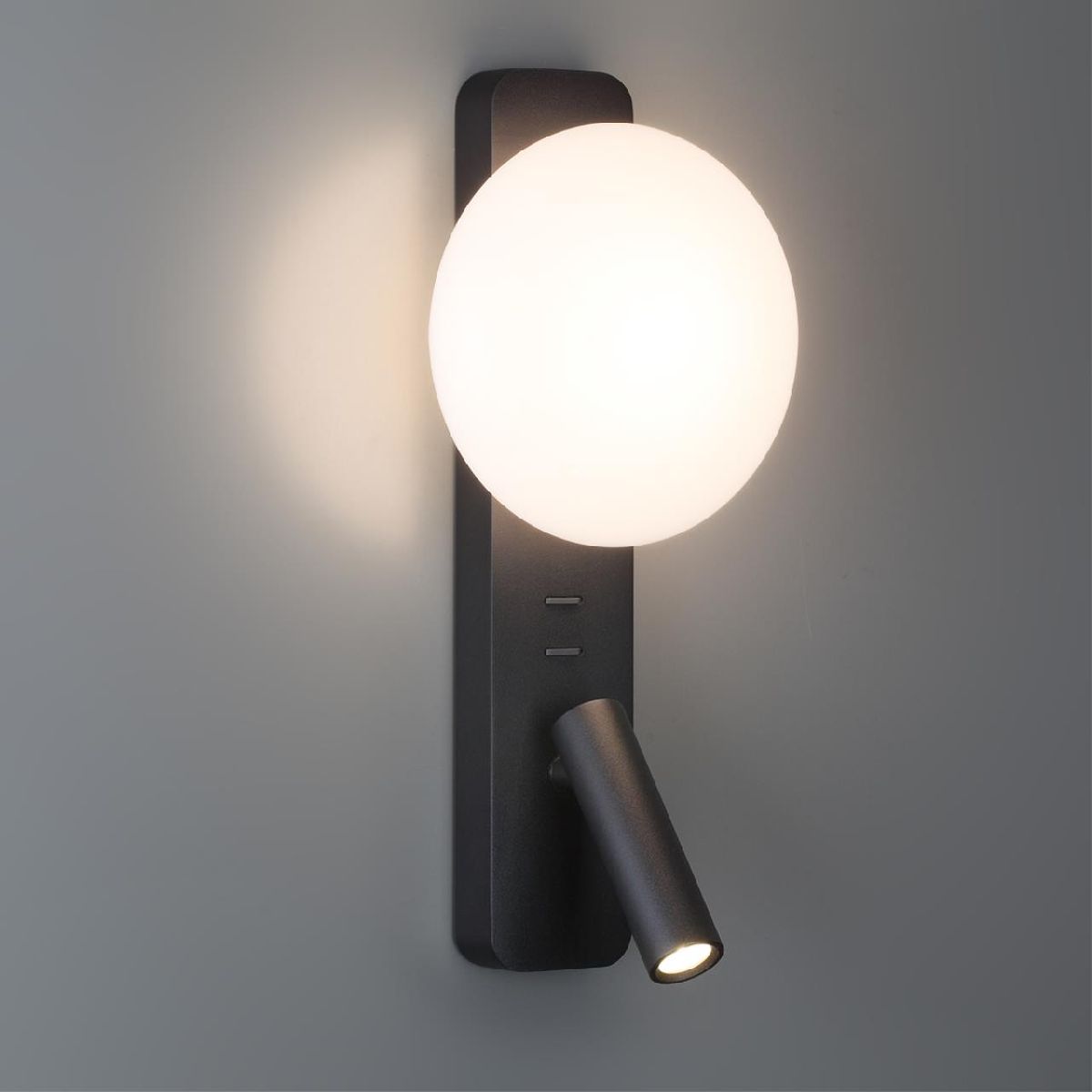 Светильники