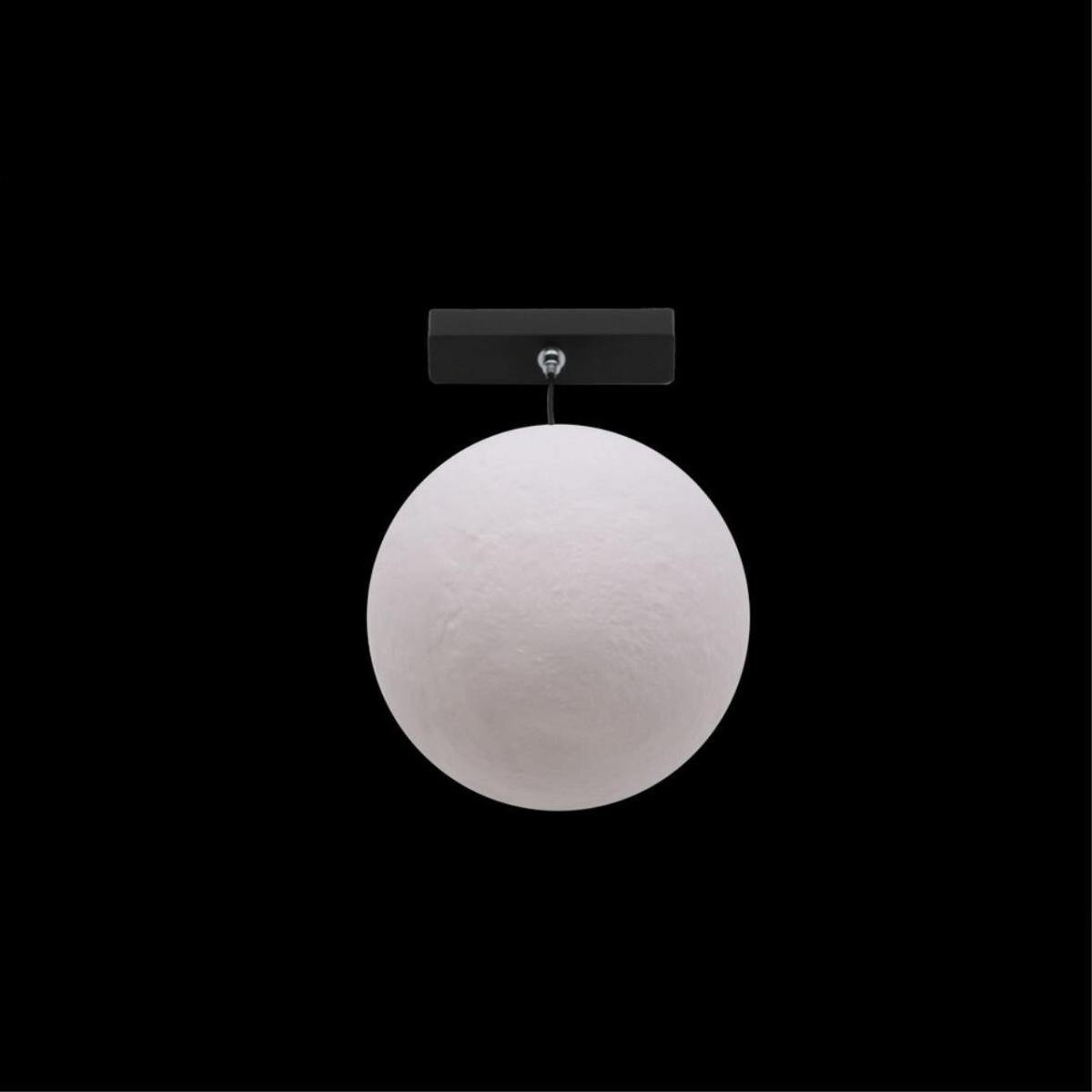 Трековый магнитный светильник Aployt Magnetic track 48 APL.0124.00.06