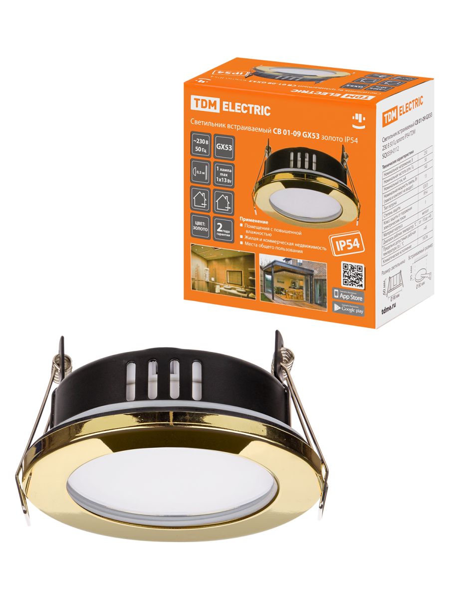 Встраиваемый светильник TDM Electric СВ 01-09 SQ0359-0112 Встраиваемый светильник TDM Electric СВ 01-09 SQ0359-0112