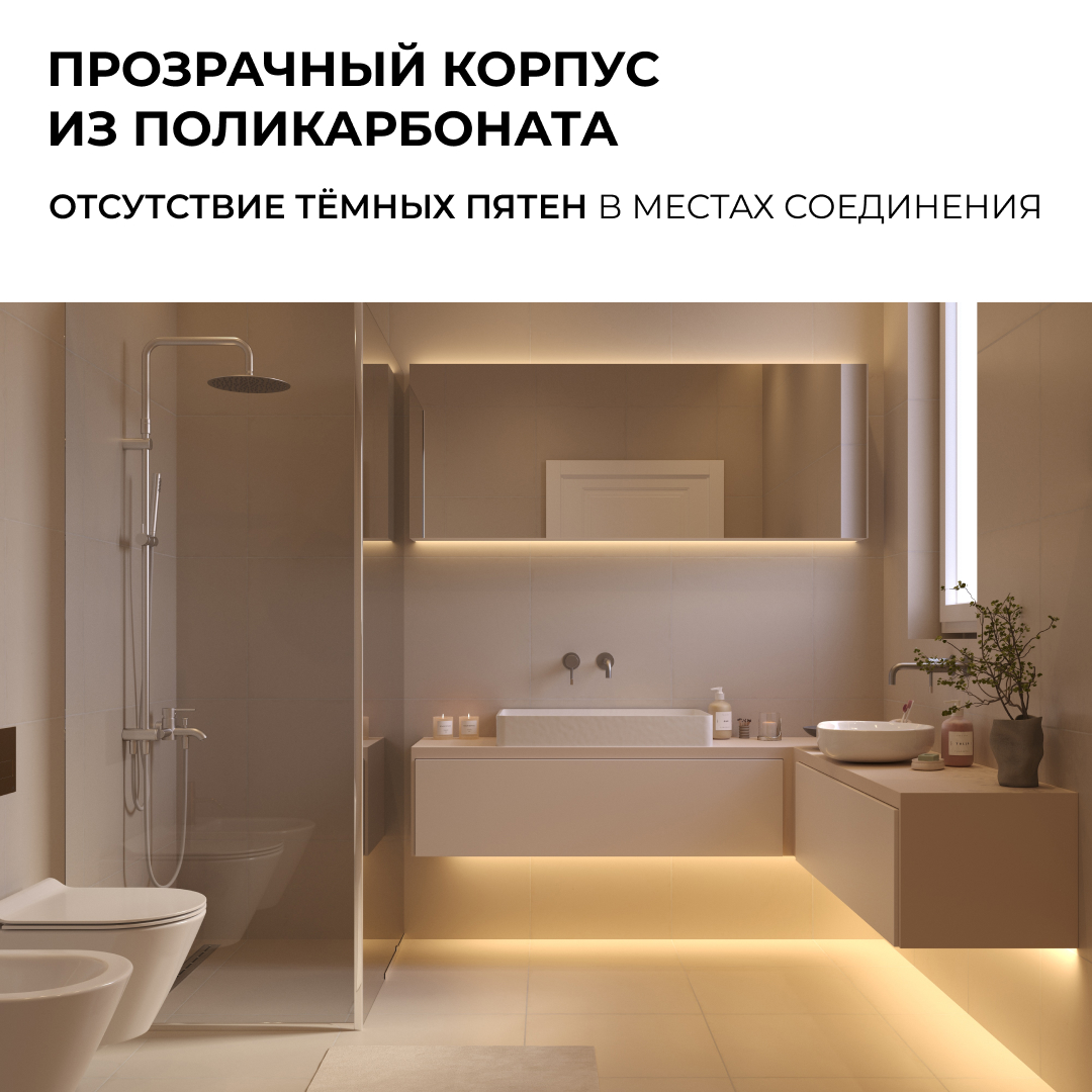 Коннектор прокалывающий для линейного соединения, 2pin, для одноцветной LED ленты 8-10мм Apeyron 09-175