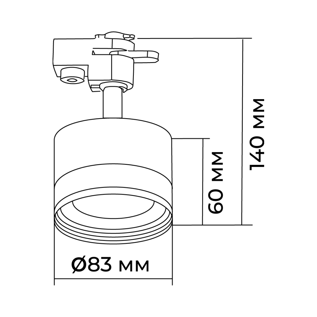 Трековый однофазный светильник Apeyron 16-89