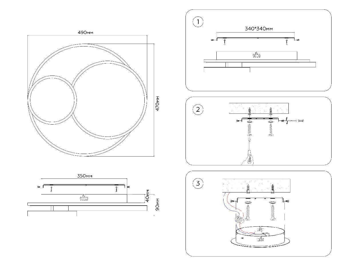 Потолочный светильник Ambrella Light Acrylica Original FA7719