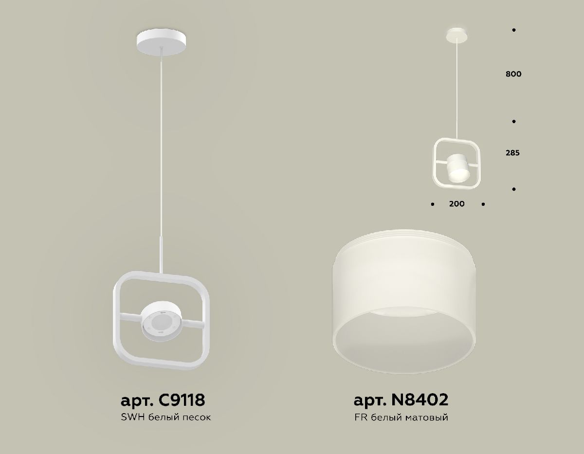 Подвесной светильник Ambrella Light Traditional (C9118, N8402) XB9118156 Подвесной светильник Ambrella Light Traditional (C9118, N8402) XB9118156