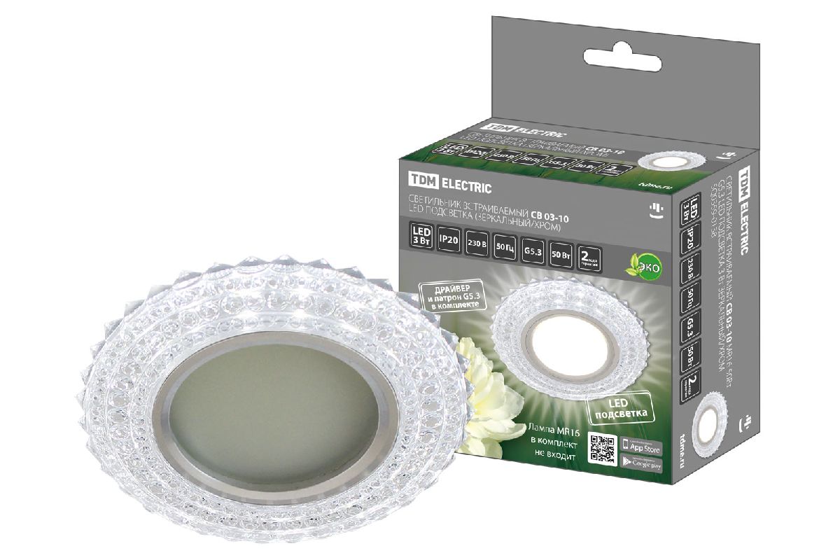Встраиваемый светильник TDM Electric СВ 03-10 SQ0359-0138 Встраиваемый светильник TDM Electric СВ 03-10 SQ0359-0138
