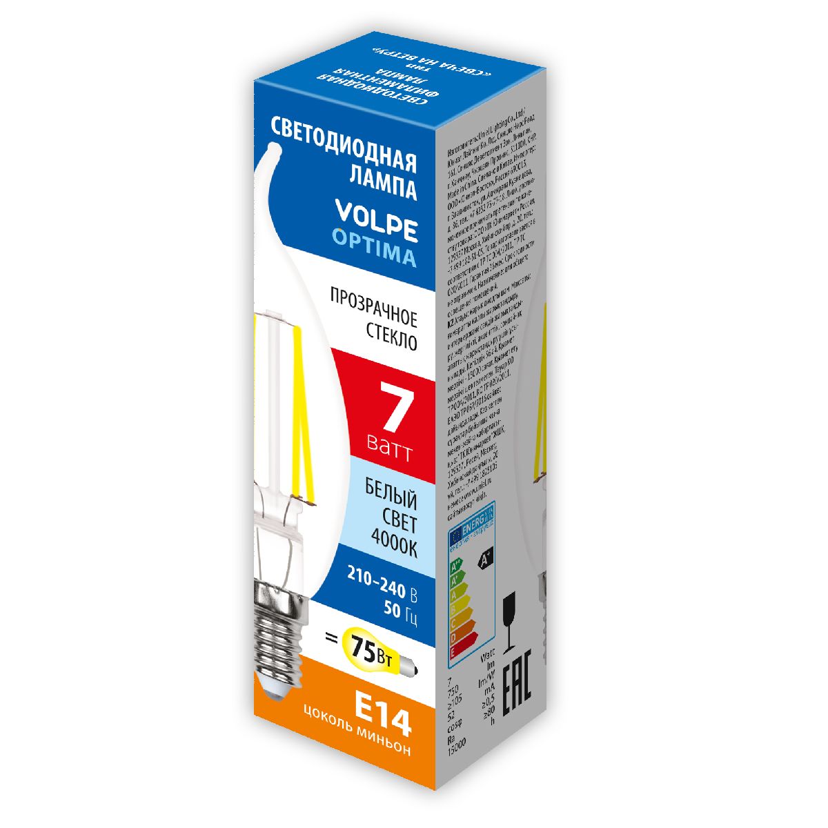 Лампа светодиодная Volpe Optima LED-CW35-7W/4000K/E14/CL/SLF UL-00008341 Лампа светодиодная Volpe Optima LED-CW35-7W/4000K/E14/CL/SLF UL-00008341