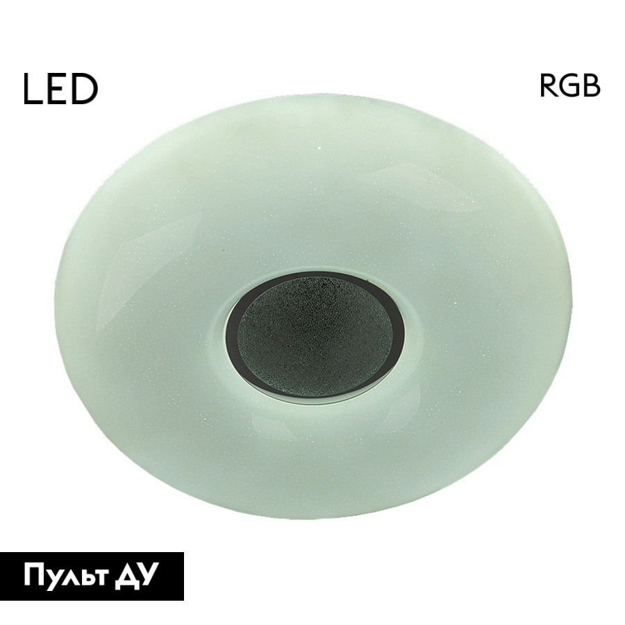 Потолочная люстра General Mars GSMCL-Smart41 800341