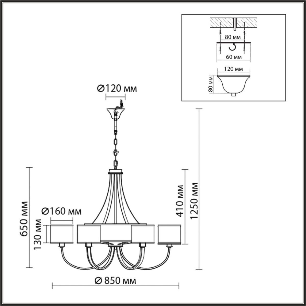 Подвесная люстра Lumion Moderni Demetra 8406/9