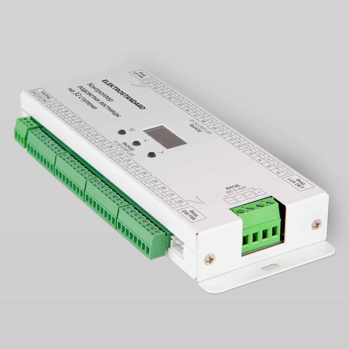 Контроллер подсветки лестницы на 32 ступени Elektrostandard 12/24V 95008/00 4690389218613 a071676