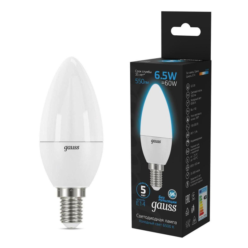 Лампа светодиодная Gauss E14 6,5W 6500K матовая 103101307 Лампа светодиодная Gauss E14 6,5W 6500K матовая 103101307