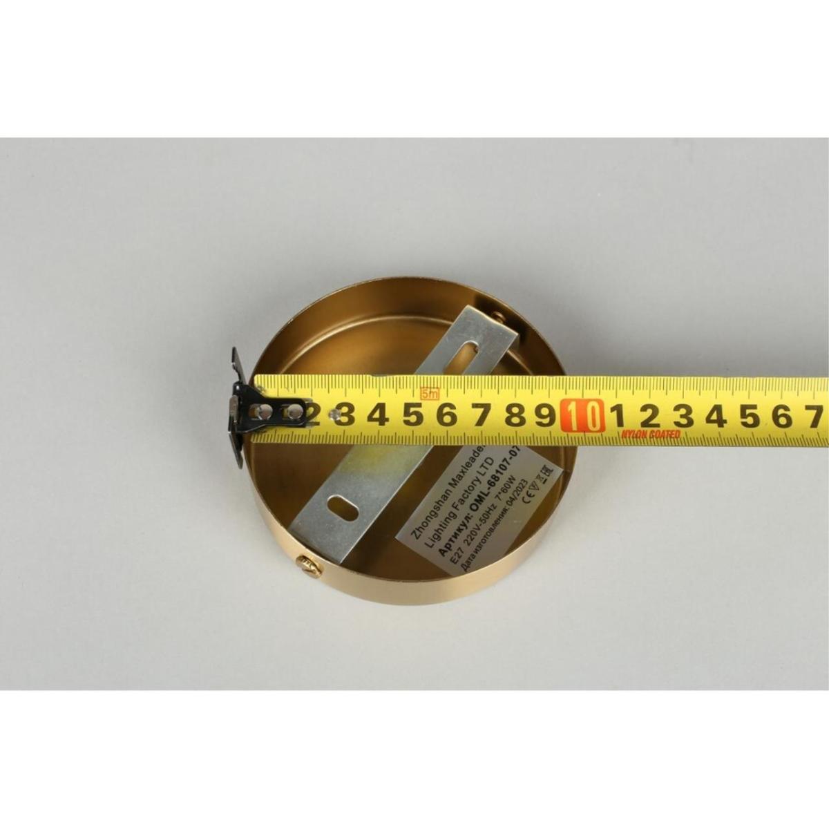 Люстра на штанге Omnilux Cavan OML-68107-07