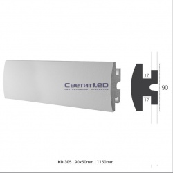 Профиль декоративный LED, KD 305, 1150х90х50, полистирол